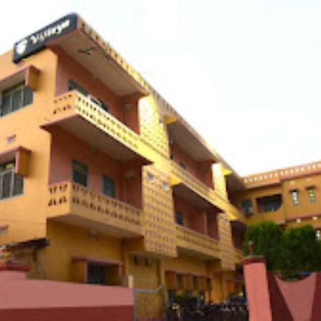 Vijieya Hotel Bihar Saharsa Eksteriør billede