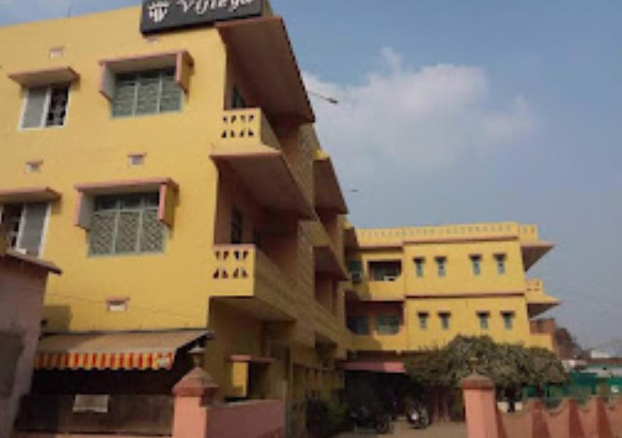 Vijieya Hotel Bihar Saharsa Eksteriør billede