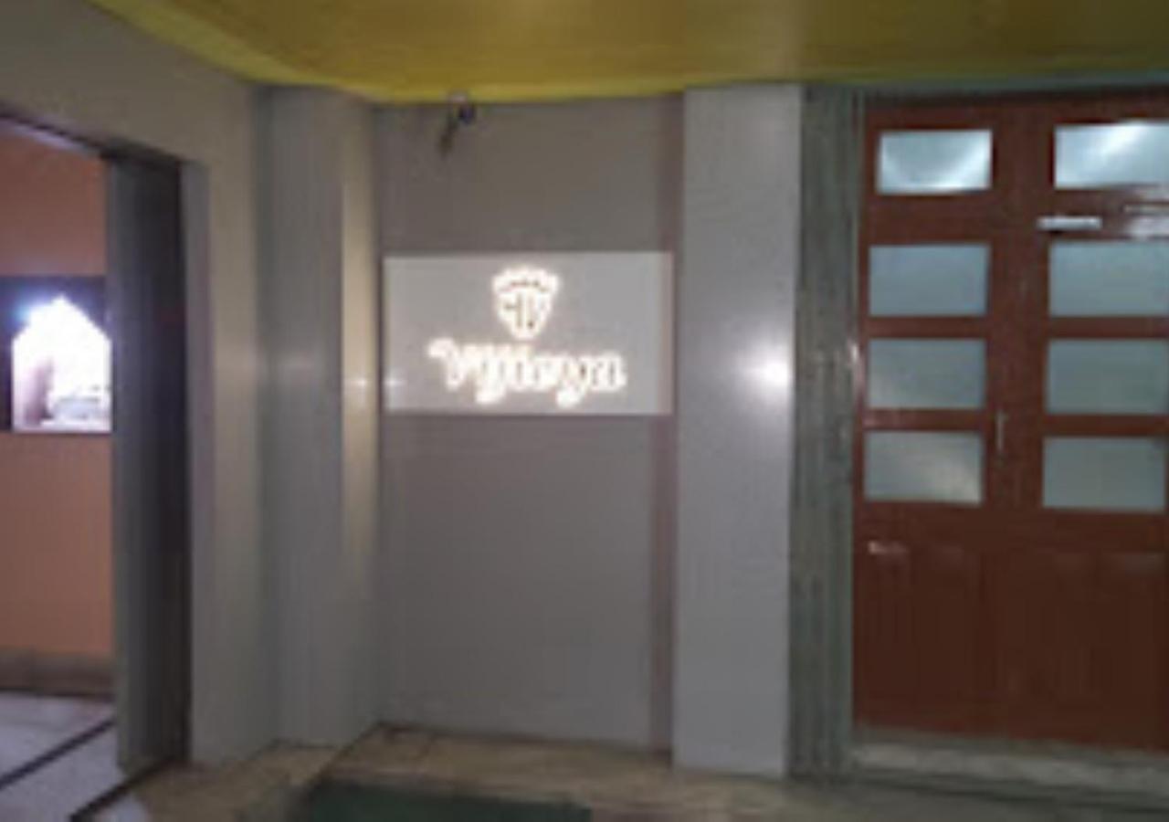 Vijieya Hotel Bihar Saharsa Eksteriør billede